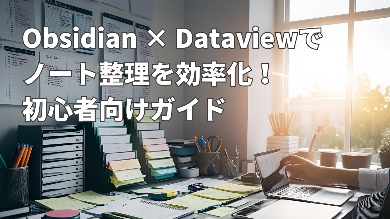 画像 1