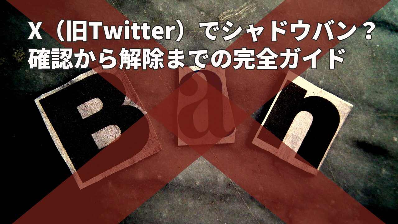 オーダー作成終了のお知らせ 野村ホールディングス[8604]：自己株式の取得結果および取得終了