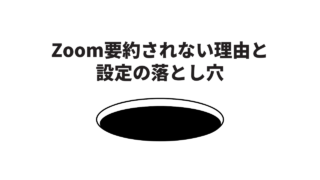 Thumbnail of post image 059