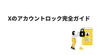 Thumbnail of post image 027