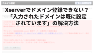 Thumbnail of post image 147