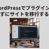 Thumbnail of new posts 035