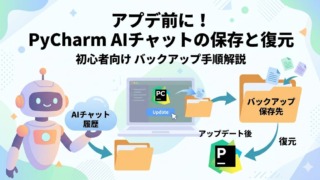 Thumbnail of post image 080