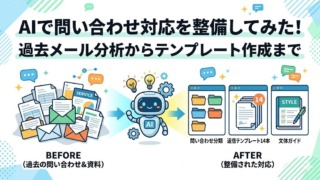 Thumbnail of post image 057