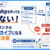Thumbnail of new posts 096
