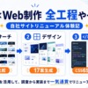 Thumbnail of new posts 111