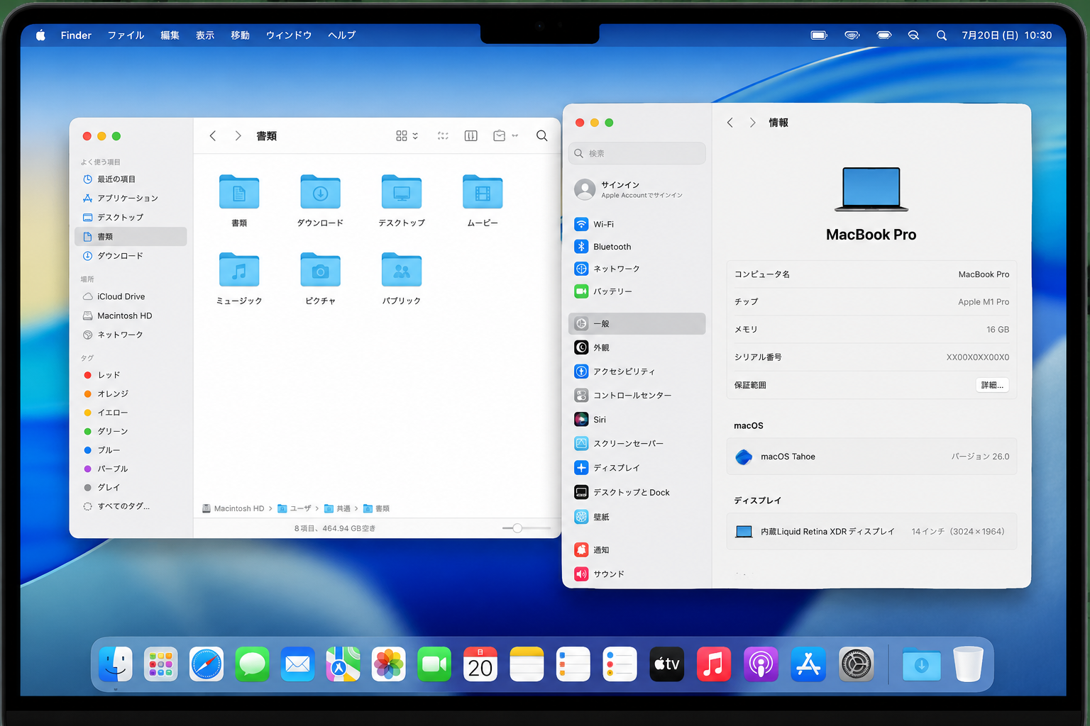 通常起動したMacBook Proのデスクトップ画面の再現イメージ。Finderとシステム設定が開いている。