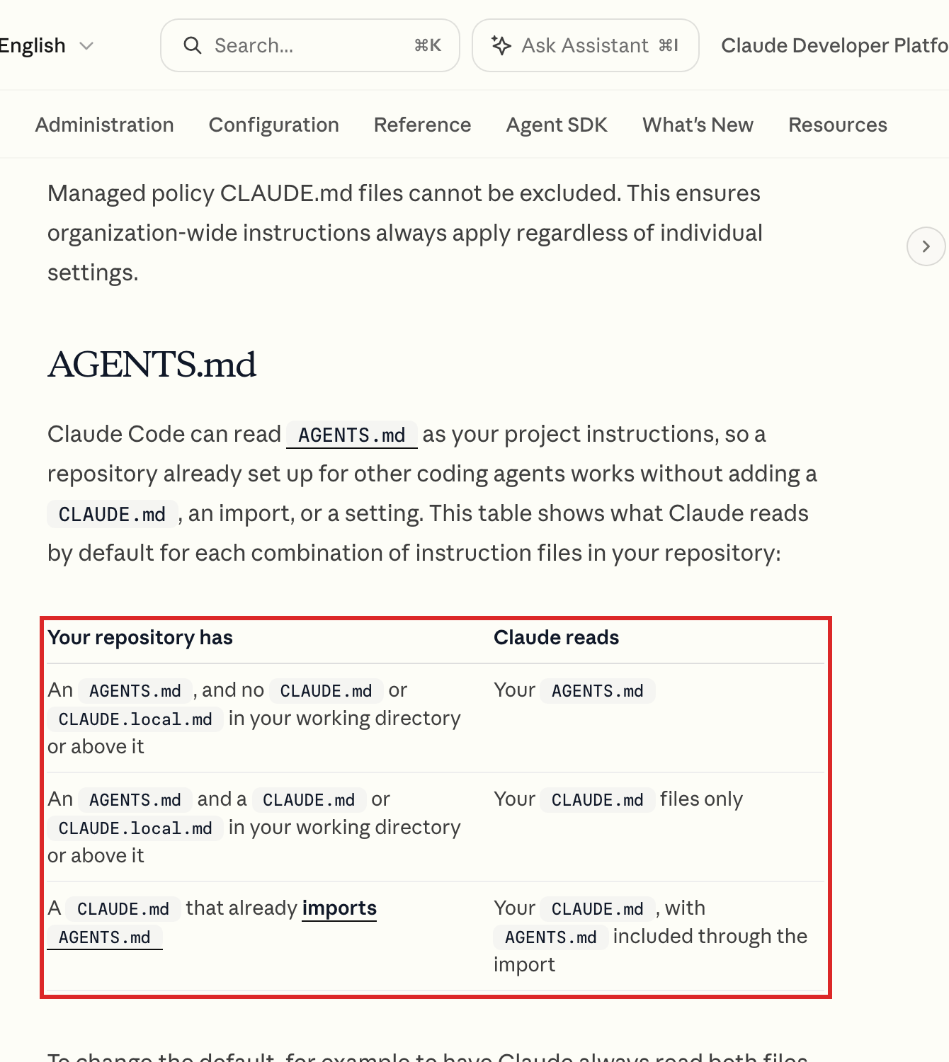 公式ドキュメント「How Claude remembers your project」のAGENTS.md節。「Your repository has／Claude reads」の表に赤枠