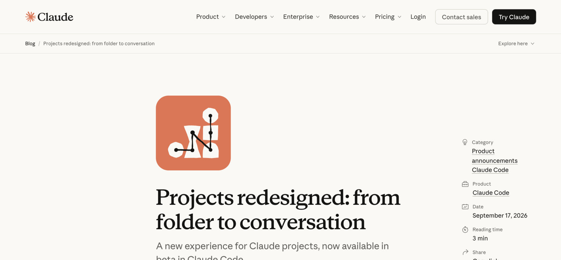 公式ブログ「Projects redesigned: from folder to conversation」の冒頭。日付が2026年9月17日