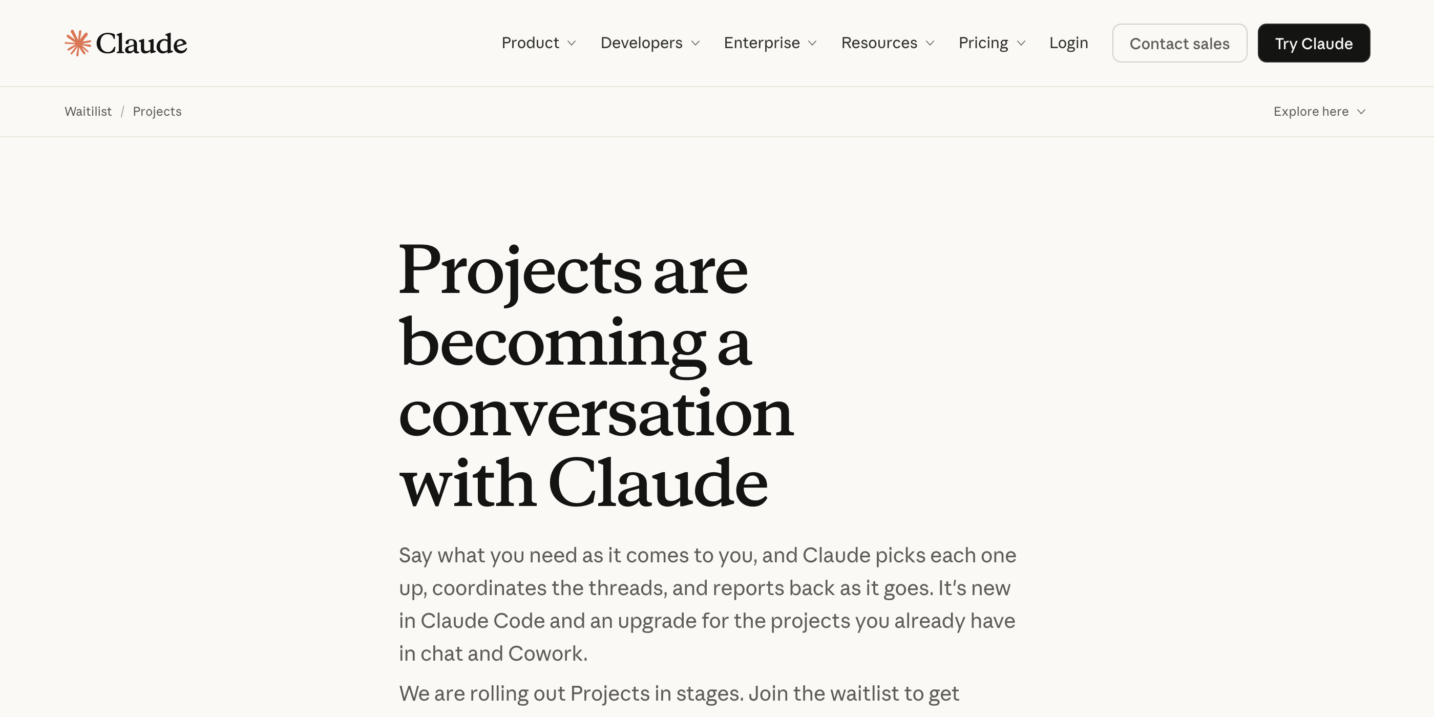 公式の順番待ちフォーム「Projects are becoming a conversation with Claude」の画面